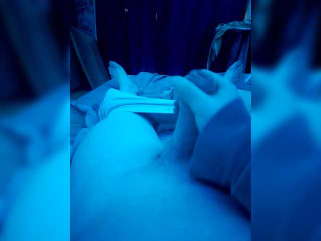 Emitiranje snimki zaslona For464