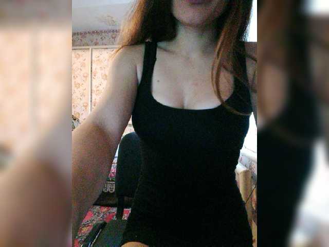 Emitiranje snimki zaslona RomyLuxe