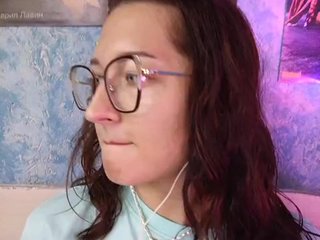 Erotski video chat Rosia-Guess