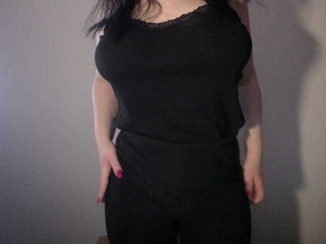 Emitiranje snimki zaslona roxy4u