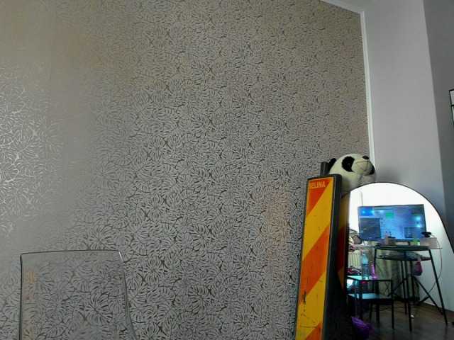 Emitiranje snimki zaslona roxyy-foxy