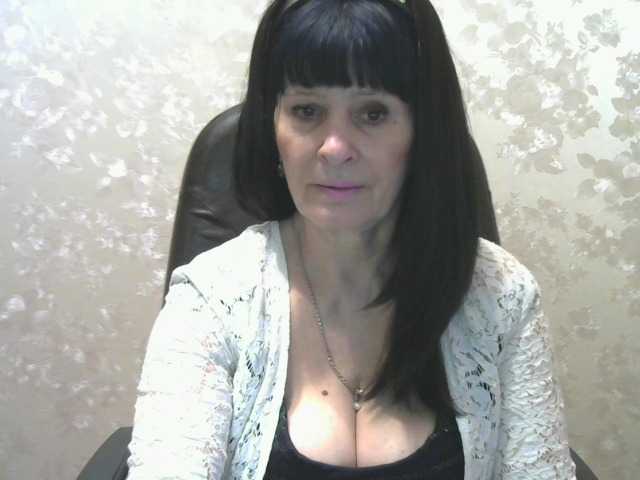 Emitiranje snimki zaslona RubyAngel