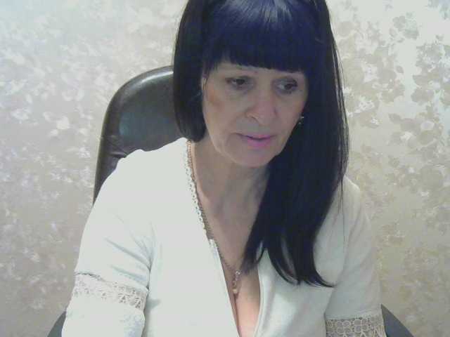 Emitiranje snimki zaslona RubyAngel