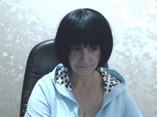 Emitiranje snimki zaslona RubyAngel