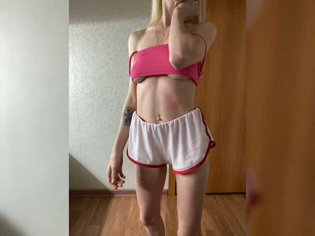 Emitiranje snimki zaslona Rusalkaa