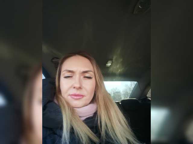 Emitiranje snimki zaslona For-Love