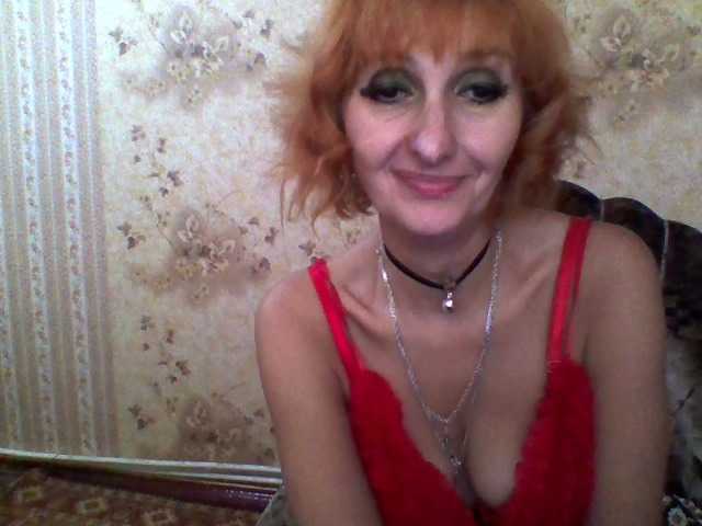 Emitiranje snimki zaslona Ryzhulya1