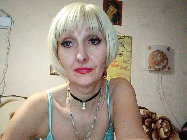 Emitiranje snimki zaslona Ryzhulya1