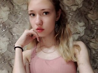 Erotski video chat Siana_sweet