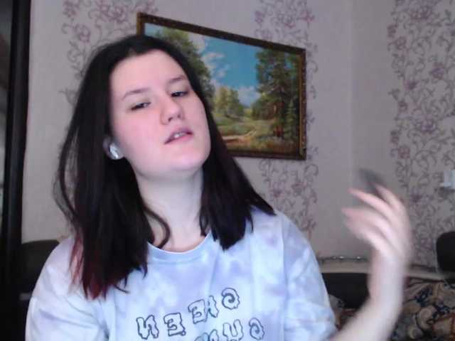 Emitiranje snimki zaslona SaanviUwU