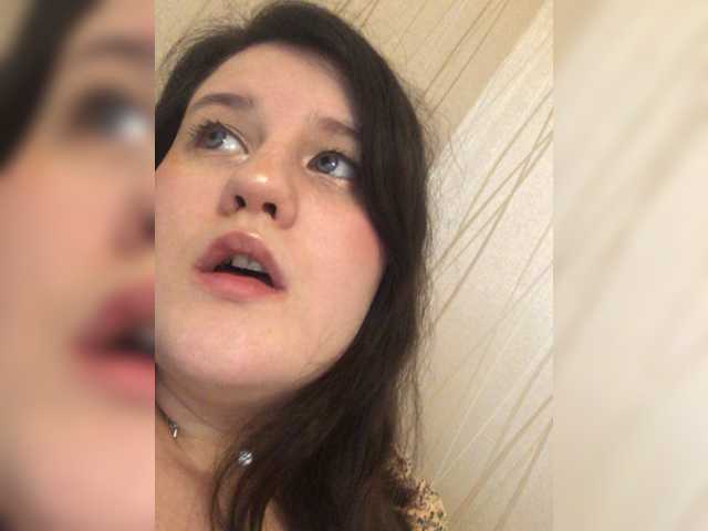 Emitiranje snimki zaslona SaanviUwU