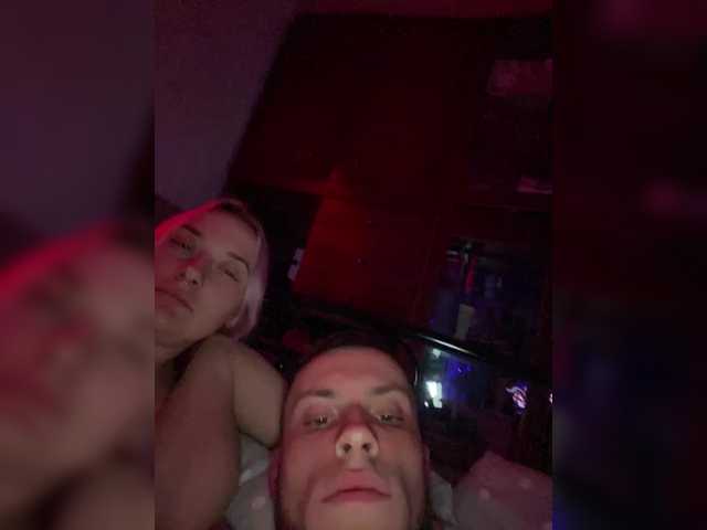 Emitiranje snimki zaslona SABENY