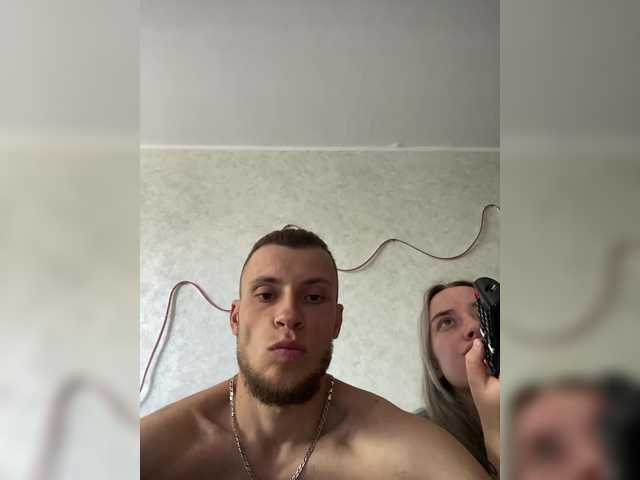 Emitiranje snimki zaslona SABENY