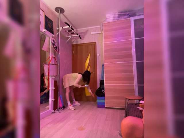 Emitiranje snimki zaslona Sabrina_Smith