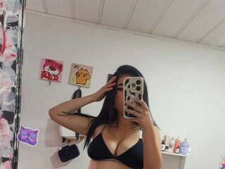 Erotski video chat sahmara1