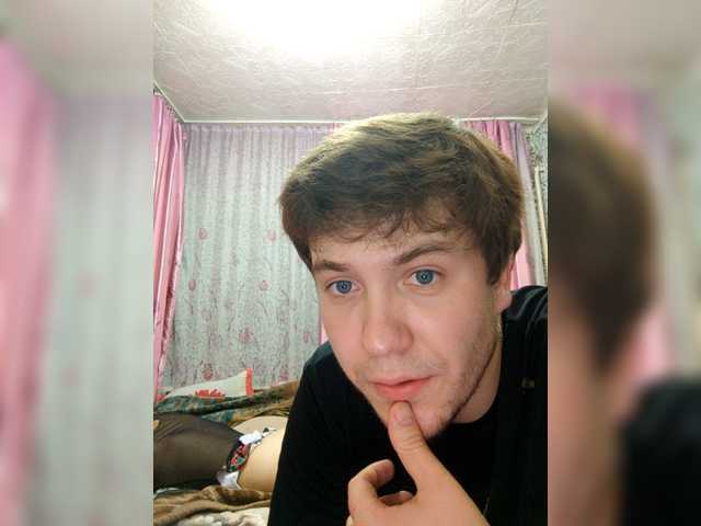 Emitiranje snimki zaslona SailorStarr