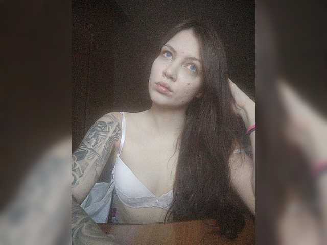 Emitiranje snimki zaslona SaintLuciferr