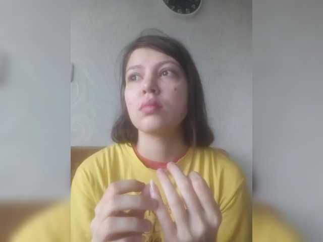 Emitiranje snimki zaslona SaintLuciferr
