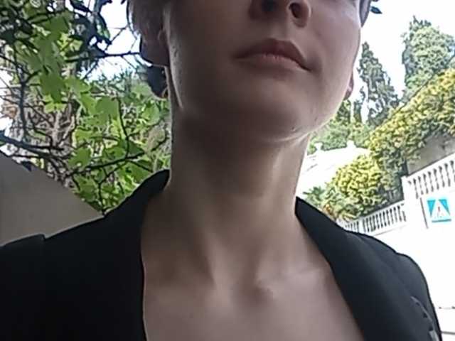 Emitiranje snimki zaslona Sakura-BB