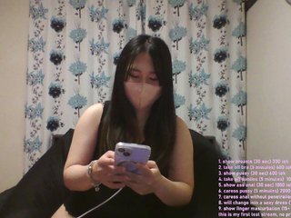 Erotski video chat SakuraAss
