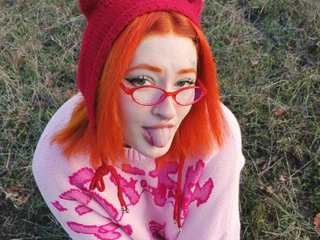 Erotski video chat Sakurakira
