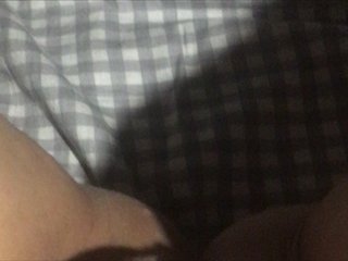 Emitiranje snimki zaslona badcrybaby