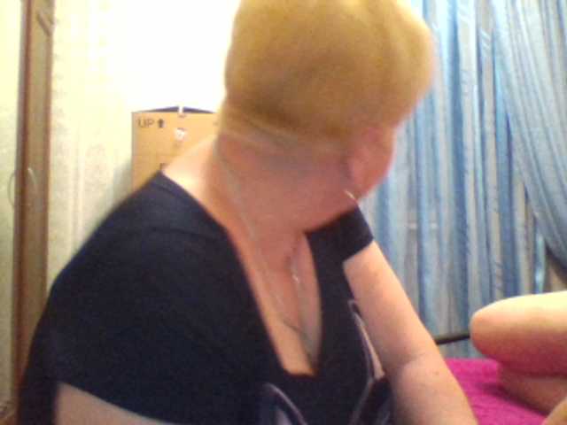 Emitiranje snimki zaslona sandra788725