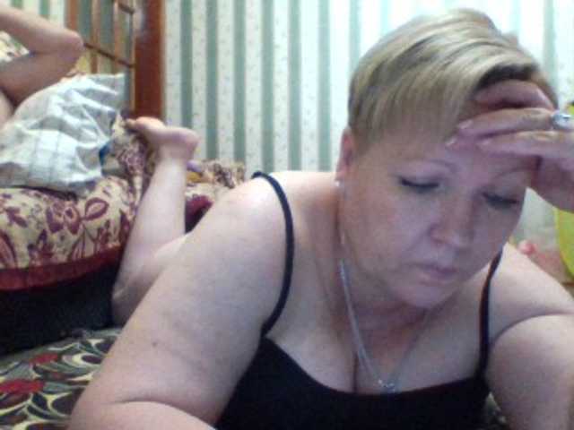 Emitiranje snimki zaslona sandra788725