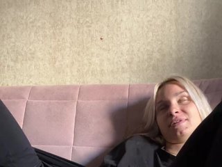 Erotski video chat LilleSoste