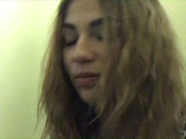 Emitiranje snimki zaslona SandyFire