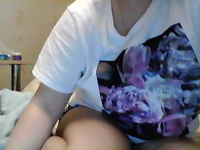 Emitiranje snimki zaslona -CherryKiss-