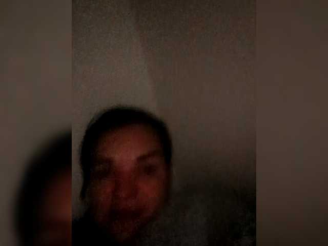 Emitiranje snimki zaslona Santal20251