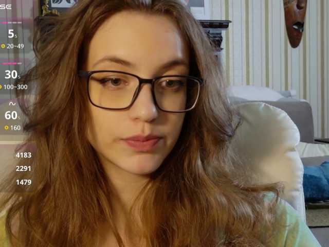 Emitiranje snimki zaslona SarahShy
