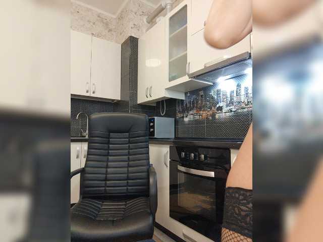 Emitiranje snimki zaslona -TROPIcANNA-