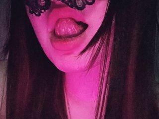 Erotski video chat ElizabetRey