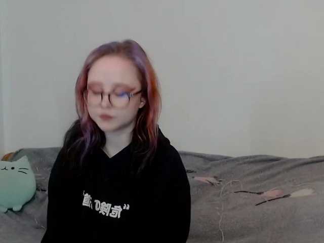 Emitiranje snimki zaslona SeaPrincess