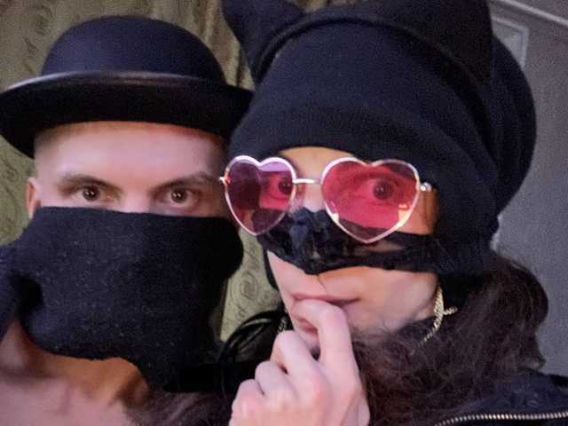 Fotografija profila secretdesires