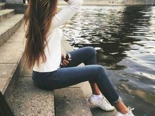 Erotski video chat Seinary