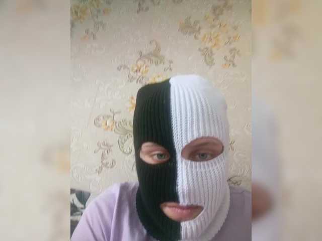 Emitiranje snimki zaslona Seksgrupa