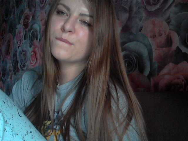 Emitiranje snimki zaslona lyubimkaMargo