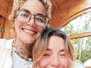 Erotski video chat selene-ana