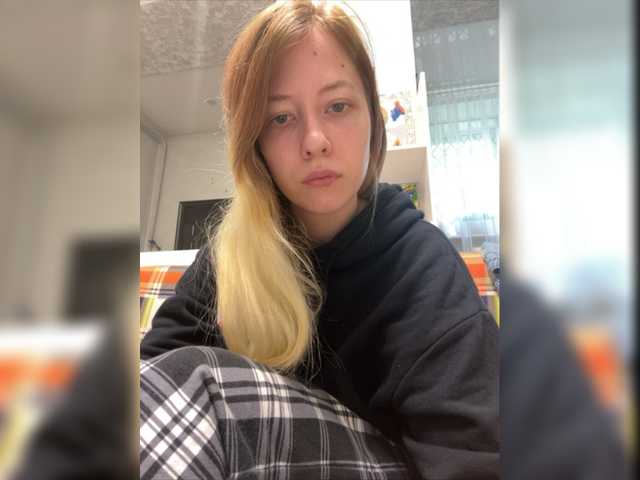 Emitiranje snimki zaslona SelySun