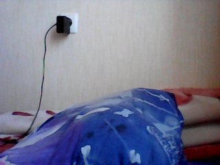 Emitiranje snimki zaslona coolgirl2018