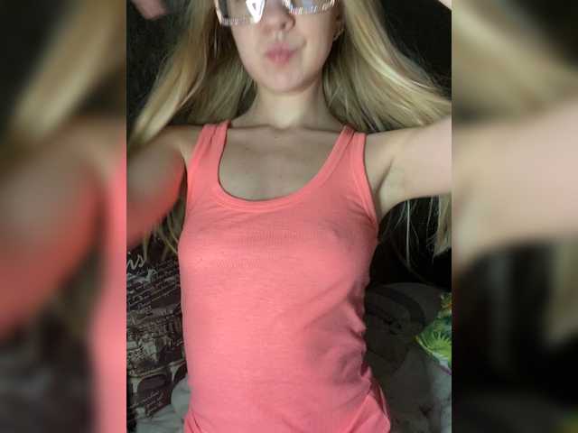 Emitiranje snimki zaslona sensualmilana