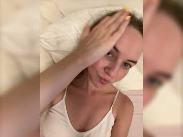 Emitiranje snimki zaslona sensualmilana