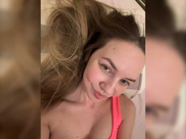 Emitiranje snimki zaslona sensualmilana