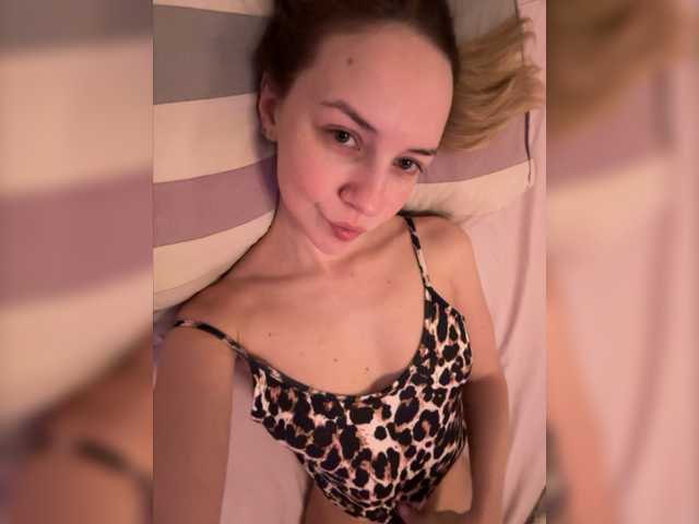 Emitiranje snimki zaslona sensualmilana