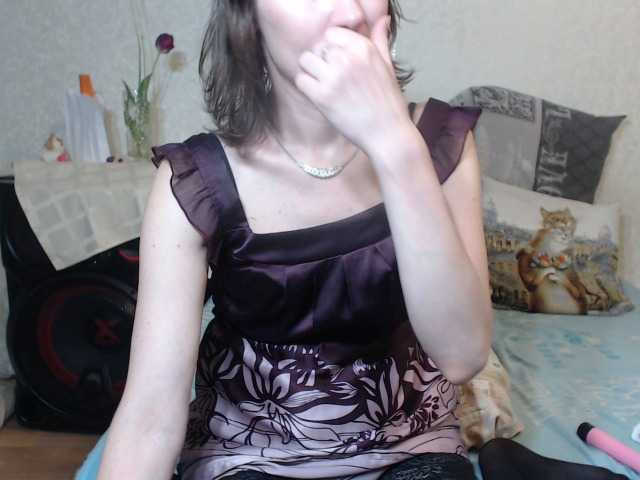 Emitiranje snimki zaslona SensualVicci