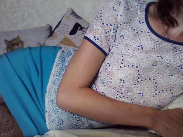 Emitiranje snimki zaslona SensualVicci