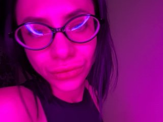 Erotski video chat SerAli